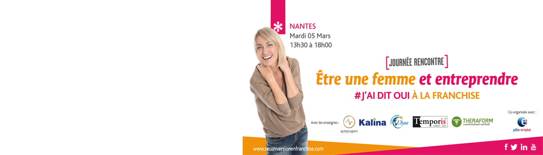 Ulysse développe sa franchise au féminin