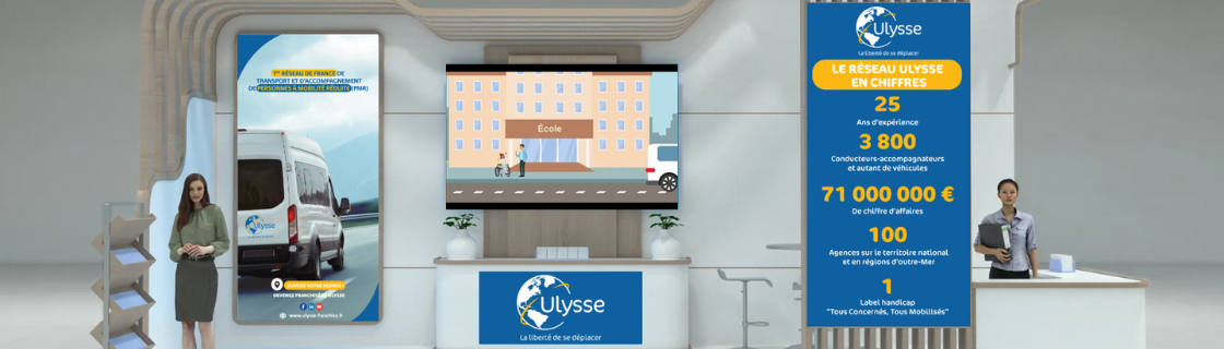 Les Rencontres Digitales de la Franchise : Ulysse sera présent !